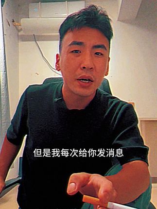 넌 항상 유성이 하늘을 가로지를 때 말했지