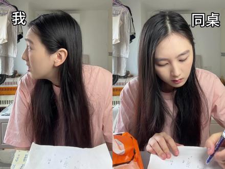차탕 한 그릇이 나와 함께 걸어왔네