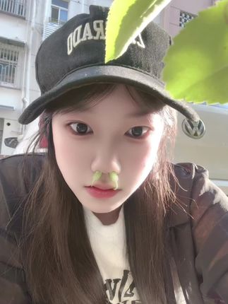 항상 내가 네 눈을 보며 말해야 해