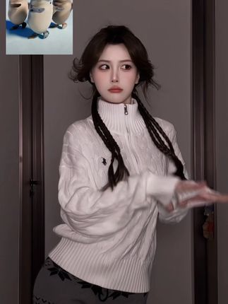 내가 끓인 차탕 한 그릇 더 마시라고 했잖아